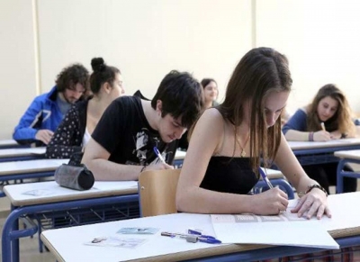 Εξεταζόμενα μαθήματα Λύκειο 2018-2019