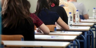 Αριθμός εισακτέων για το ακαδημαϊκό έτος 2018-2019